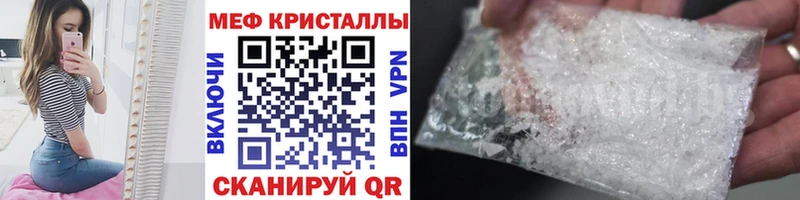 Где продают наркотики Рошаль АМФЕТАМИН  Лсд 25  Меф  KRAKEN как войти  Кокаин  Марихуана  ГАШ 