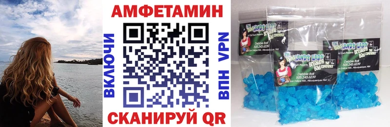 MEGA зеркало Рошаль АМФ VHQ