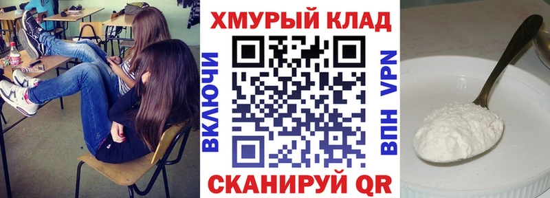 Героин белый дарнет шоп гидра как войти Рошаль