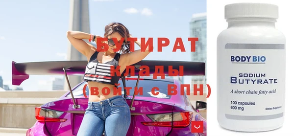 мет Аркадак