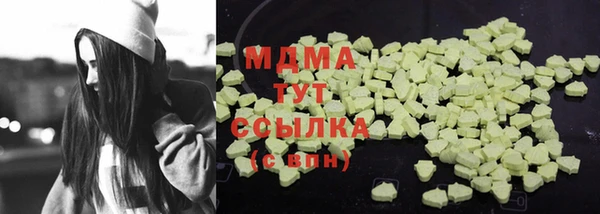 мет Аркадак