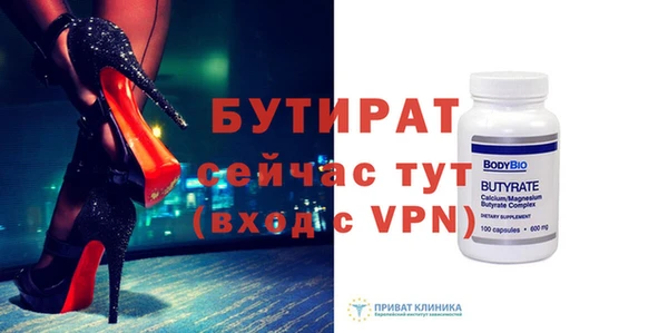 мет Аркадак