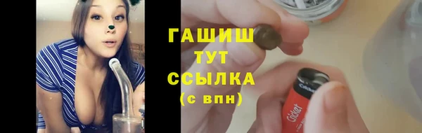 мет Аркадак