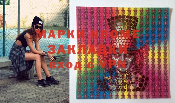 мет Аркадак