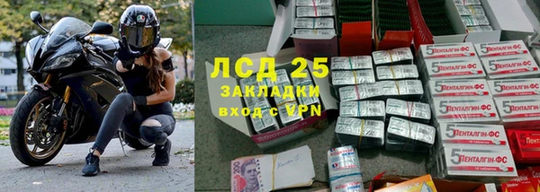 мет Аркадак