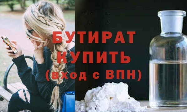 мет Аркадак