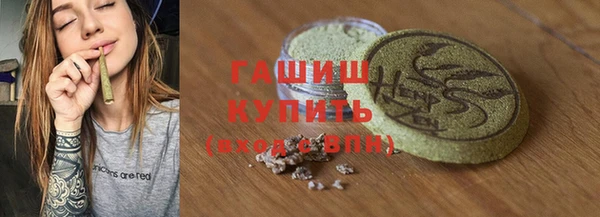 эйфоретик Армянск