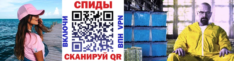 закладки  Рошаль  Метамфетамин пудра 