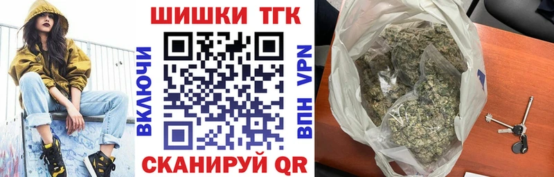 kraken ССЫЛКА  Рошаль  МАРИХУАНА OG Kush 